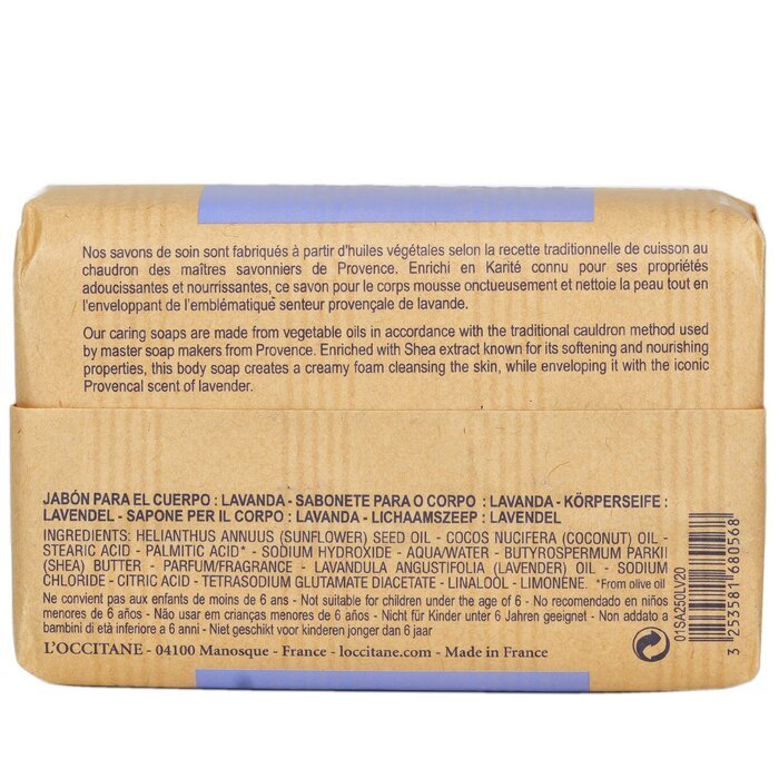 L'Occitane Savon Extra Doux au Beurre de Karité - Lavande 250g/8.8oz