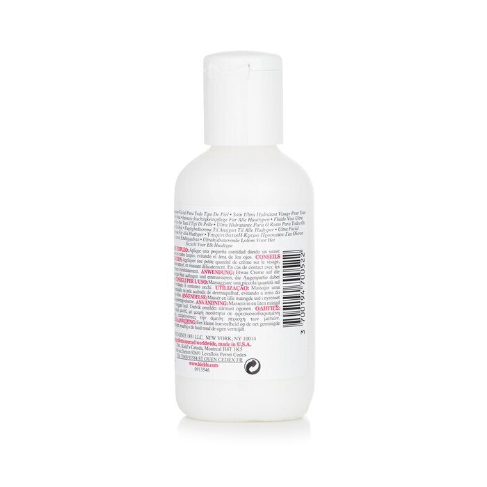 Kiehl's Ultra Facial Moisturizer - For All Skin Types 125ml
