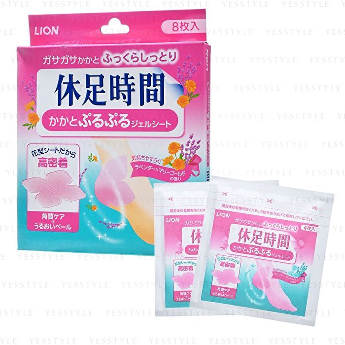 Lion Moisturizing Heel Sheet 8 pcs