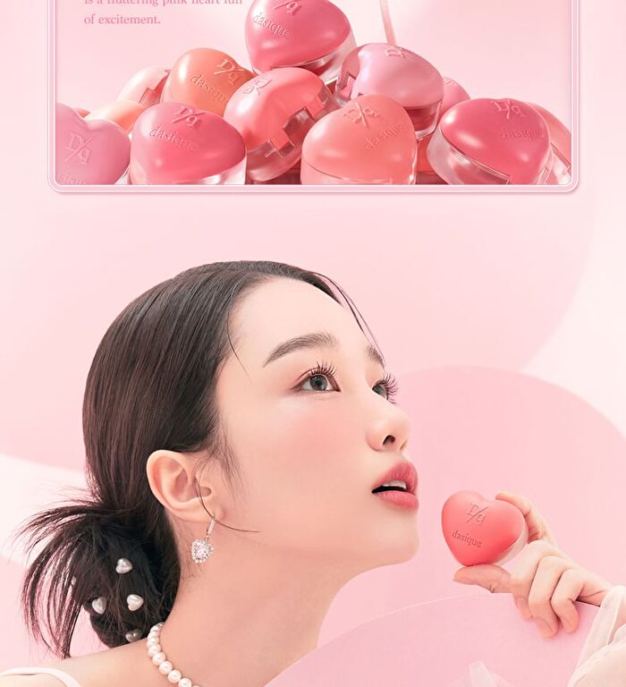 Dasique Souffle Color Pot - 13 Berry Milk Tea 6.5g