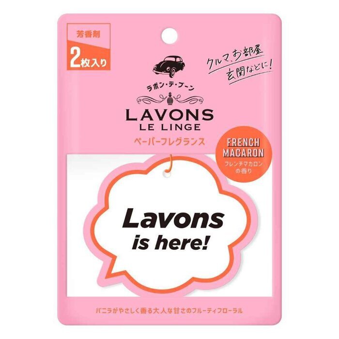 Lavons Parfum pour Papier - Macaron Français (2PCS) 2PCS