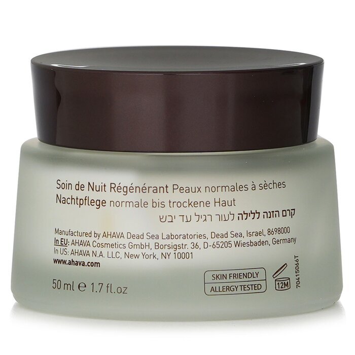 Ahava Time To Hydrate Night Replenisher (Peau normale à sèche) 50ml/1.7oz