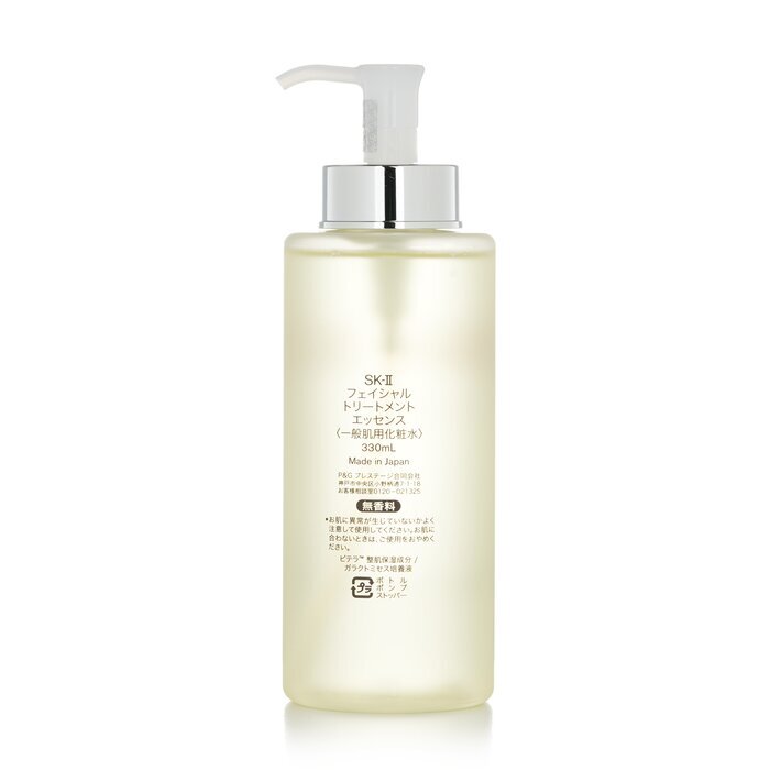 SK II Essence de Traitement Facial 330ml/11oz