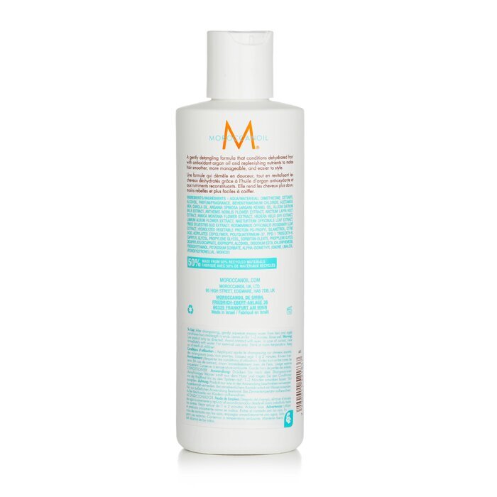 Après-shampoing hydratant Moroccanoil (pour tous types de cheveux) 250ml/8.5oz