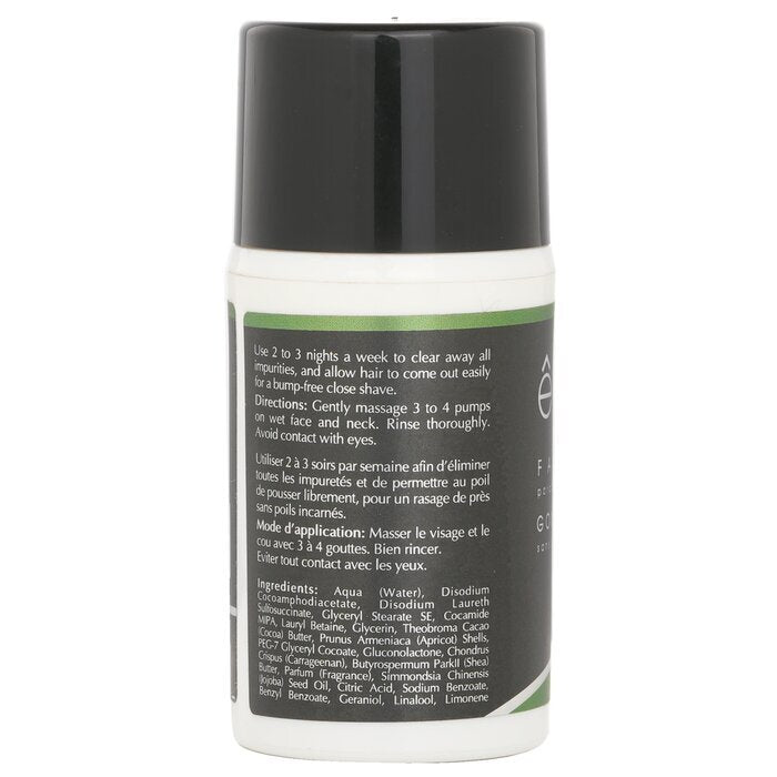 EShave Gommage Visage - Thé Blanc 50g/1.7oz