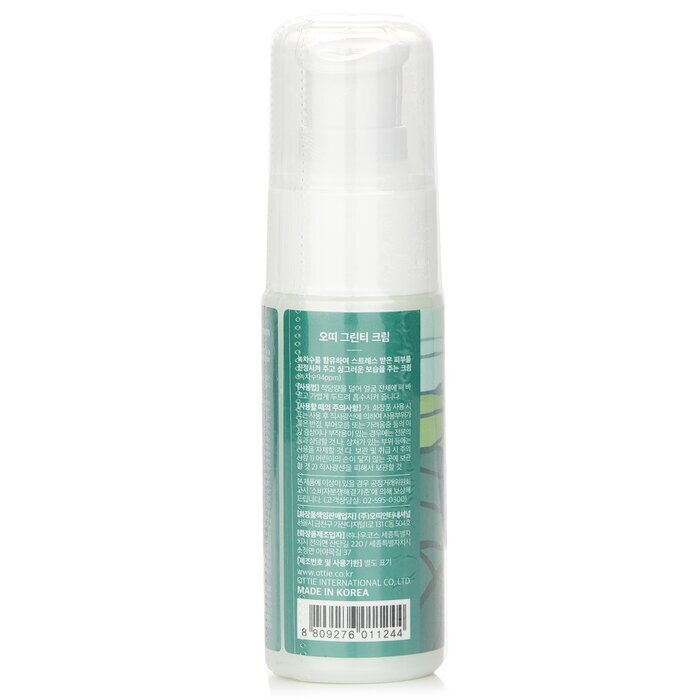 Ottie Mousse Nettoyante au Thé Vert 150ml/5.07oz
