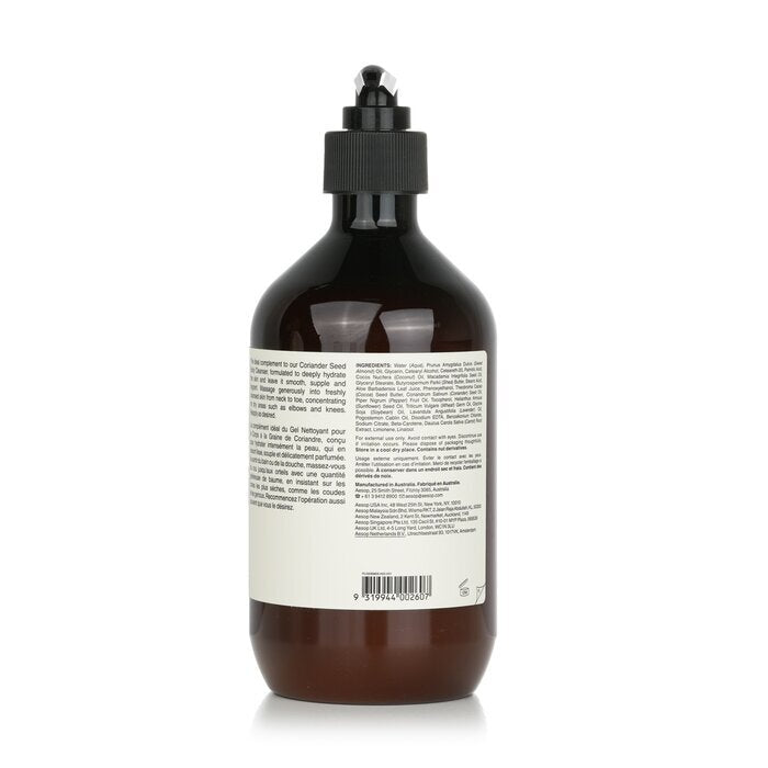 Aesop Baume Hydratant Résolu pour le Corps 500ml/17oz