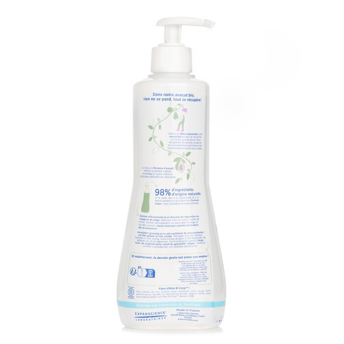 Mustela No Rinse Cleansing Water (Face & Diaper Area) - For Normal Skin(Random Packaging) 500ml