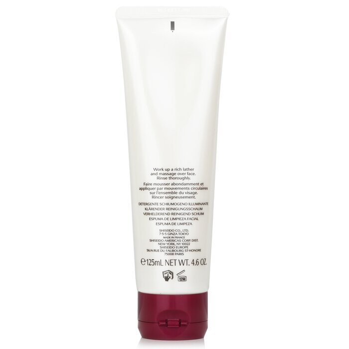 Shiseido Defend Beauty Mousse Nettoyante Clarifiante 125ml/4.6oz