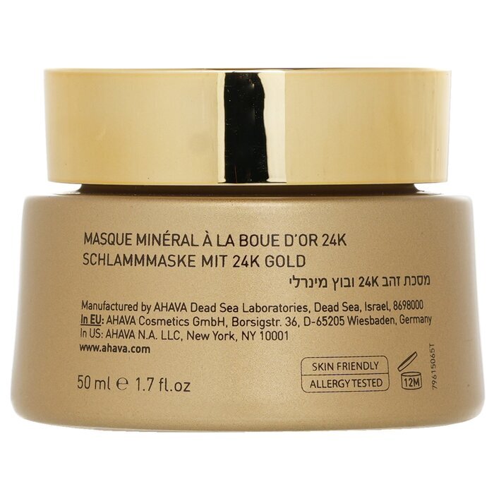 Ahava 24K Gold Mineral Mud Mask 50ml