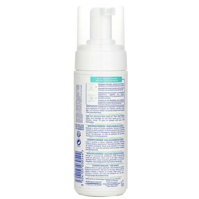 Mustela Stelatopia Shampooing Moussant (Nettoie en douceur et apaise les sensations de démangeaisons) 150ml/5.07oz