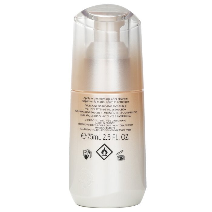Shiseido Benefiance Émulsion de Jour Lissante Anti-Rides SPF 20 75ml/2.5oz
