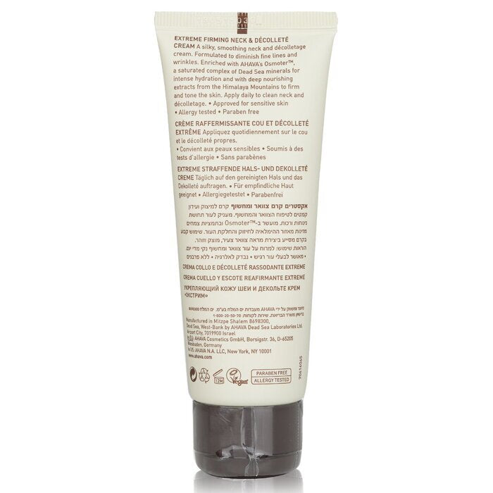 Ahava Time To Revitalize Crème Extrême Raffermissante pour Cou et Décolleté 75ml/2.5oz