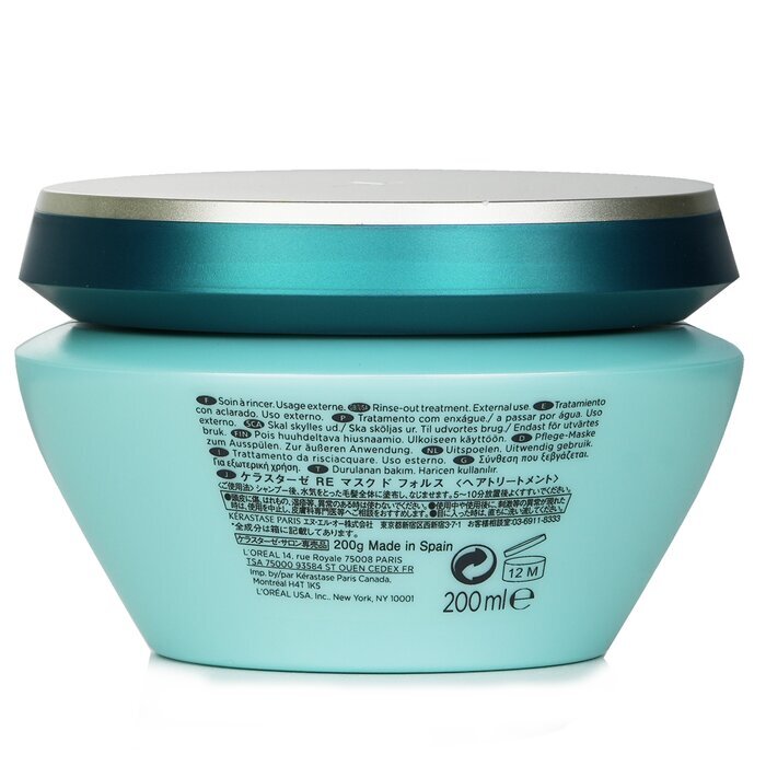Kerastase Resistance Masque Force Architecte Masque Fortifiant (Cheveux cassants, abîmés, pointes fourchues) 200ml/6.8oz