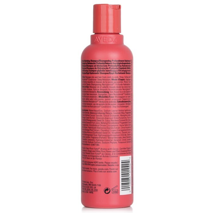 Aveda Nutriplenish Shampoo - Deep Moisture 250ml