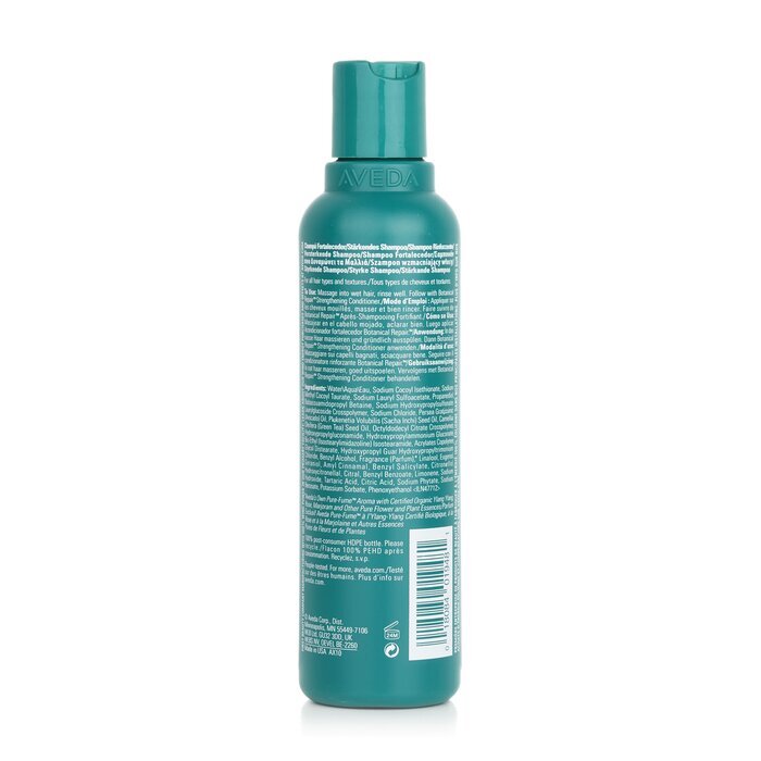 Aveda Botanical Repair Shampooing Fortifiant 200ml/6.7oz
