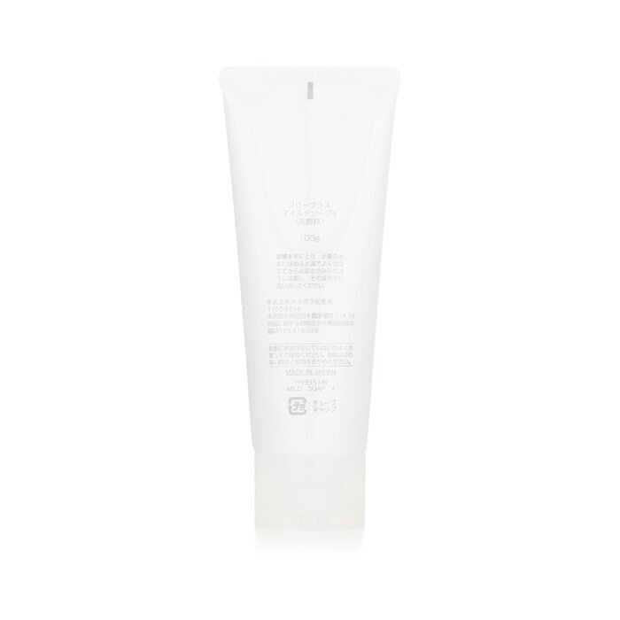 Kanebo Free Plus Savon Doux 100g/3.5oz