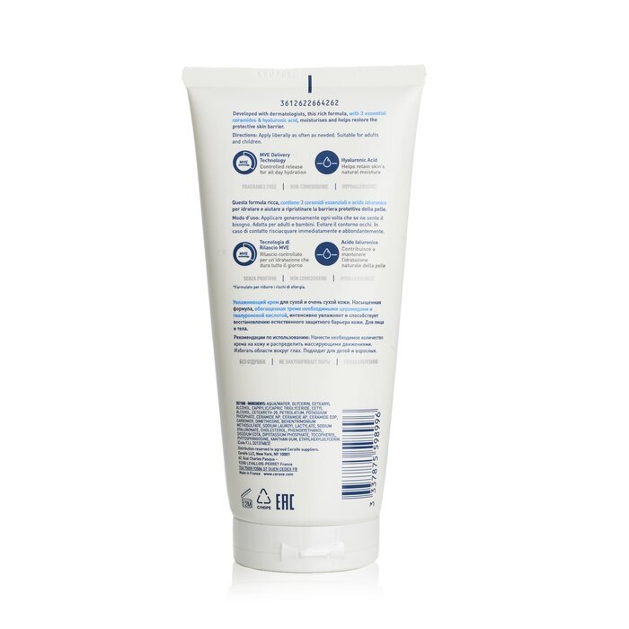 CeraVe Moisturising Cream For Dry to Very Dry Skin 177ml