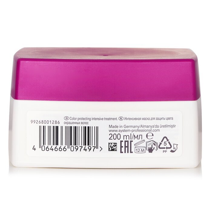 Wella SP Color Save Masque (Pour cheveux colorés) 200ml
