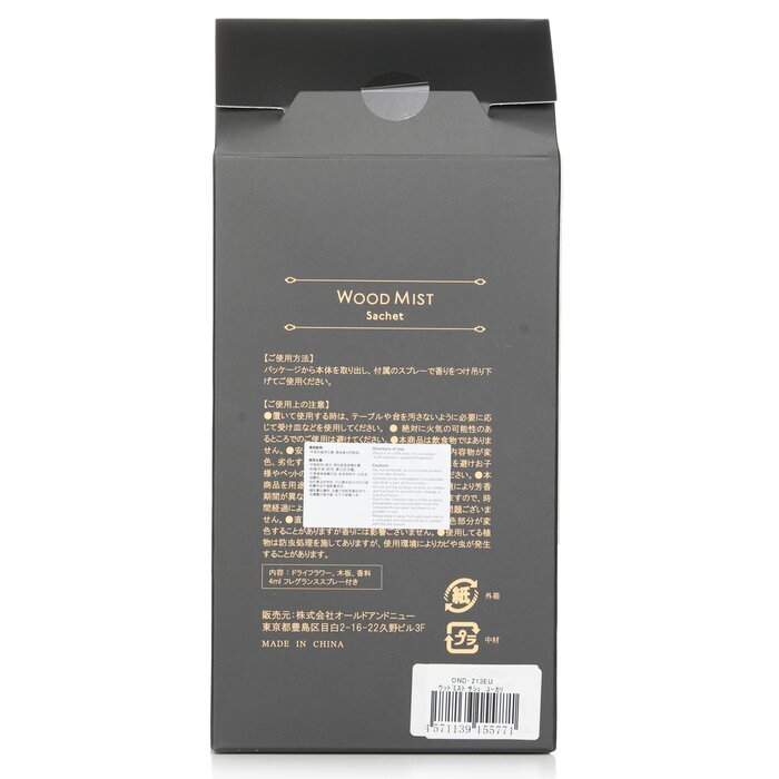 Botanica Wood Mist Sachet - Eucalyptus 1pcs