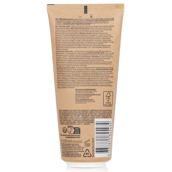 La Roche Posay Anthelios Wet Skin Gel SPF50+ 200ml