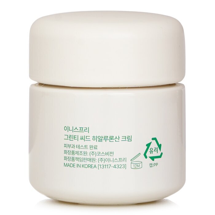 Innisfree Green Tea Seed Hyaluronic Cream 50ml