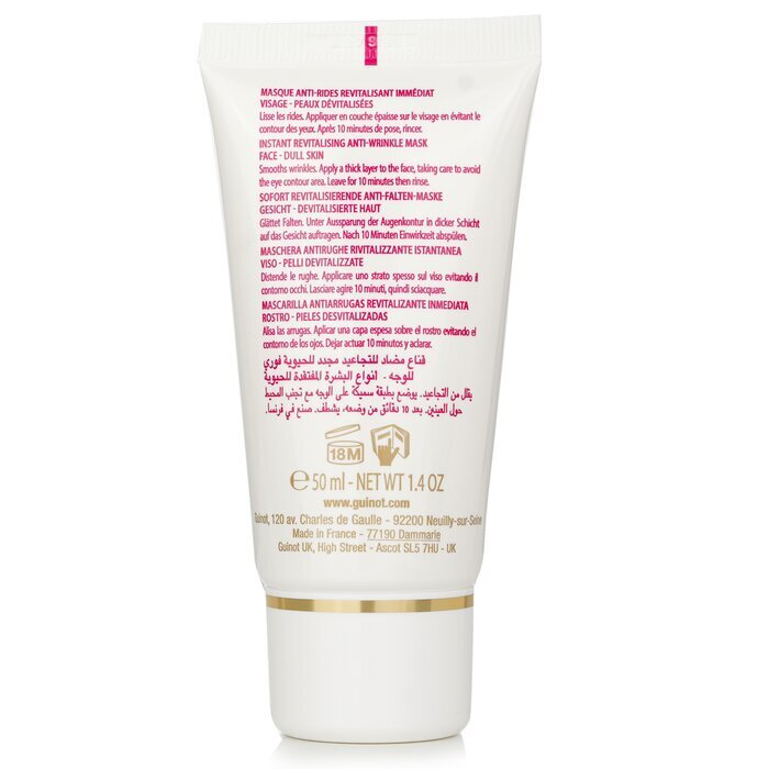 Masque Anti-Rides Guinot (Pour Peau Dévitalisée) 50ml/1.69oz