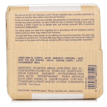 L'Occitane Savon Extra Doux au Beurre de Karité - Lait 100g/3.5oz