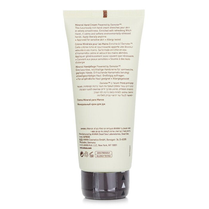 Ahava Deadsea Water Mineral Hand Cream 100ml/3.4oz