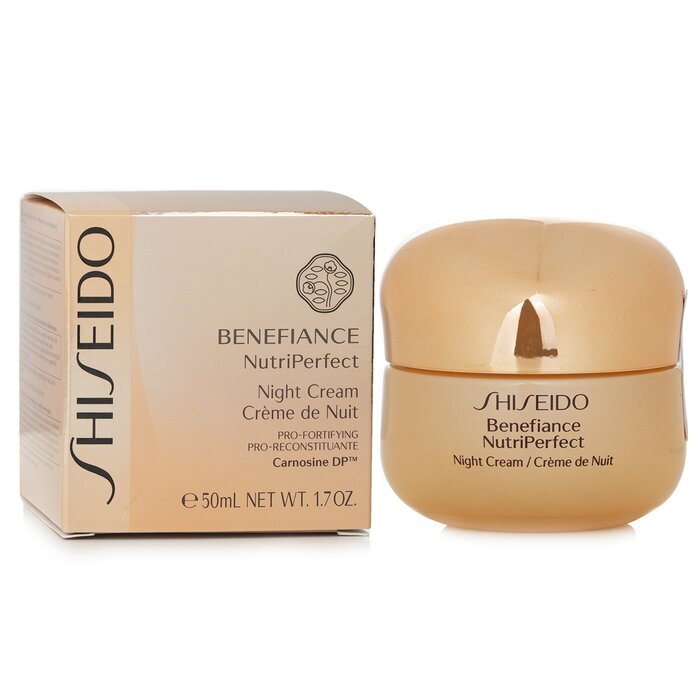 Shiseido Benefiance NutriPerfect Crème de Nuit 50ml/1.7oz