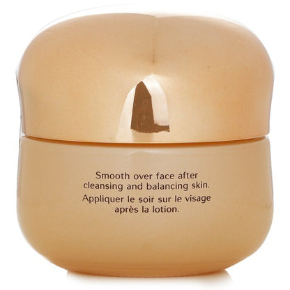 Shiseido Benefiance NutriPerfect Crème de Nuit 50ml/1.7oz