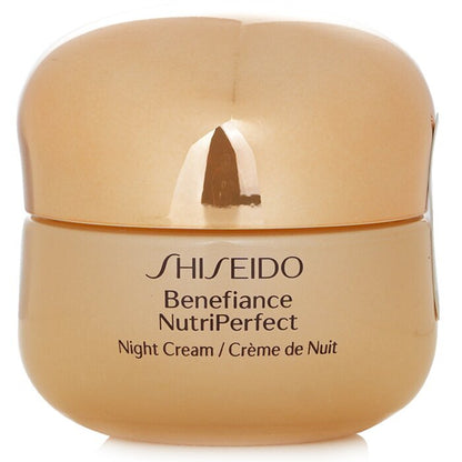 Shiseido Benefiance NutriPerfect Crème de Nuit 50ml/1.7oz