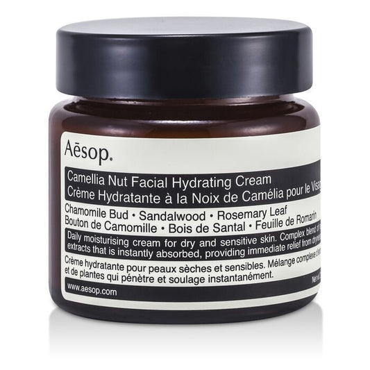 Aesop Camellia Nut Facial Hydrating Cream 60ml/2.01oz