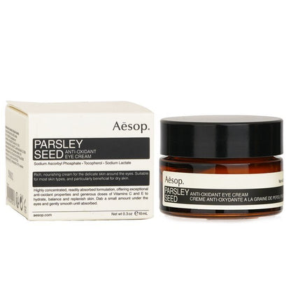 Aesop Parsley Seed Anti-Oxidant Eye Cream 10ml/0.33oz