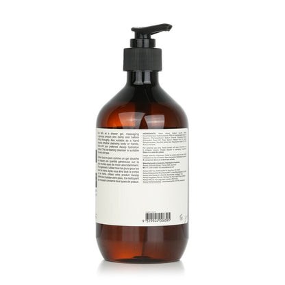 Aesop Coriander Seed Body Cleanser 500ml/17.99oz