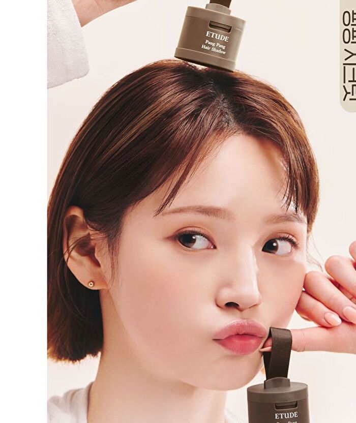 Etude House Pang Pang Hair Shadow -  01 Dark Brown 3.5g
