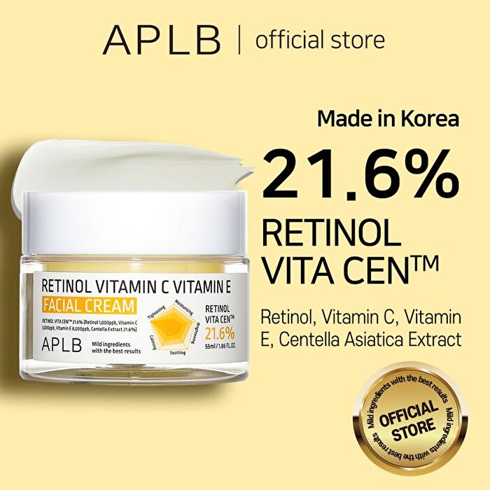 Retinol Vitamin C Vitamin E Facial Cream - 55ml