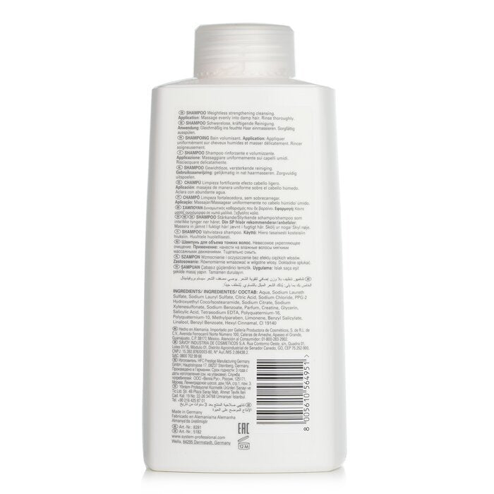 Wella SP Volumize Shampoo (For Fine Hair) 1000ml/33.8oz