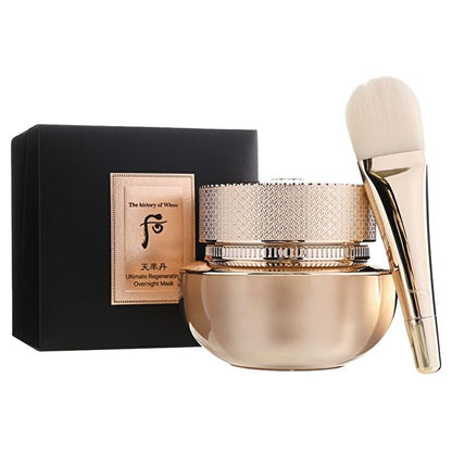 Cheonyuldan Ultimate Regenerating Overnight Mask - 2024 Version - 70ml