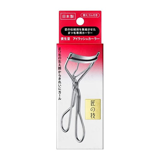 Shiseido Eyelash Curler 1pc