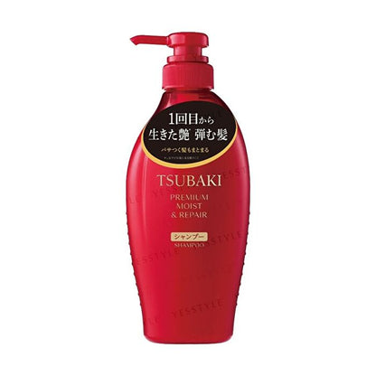 Tsubaki Premium Moist & Repair Shampoo 450ml