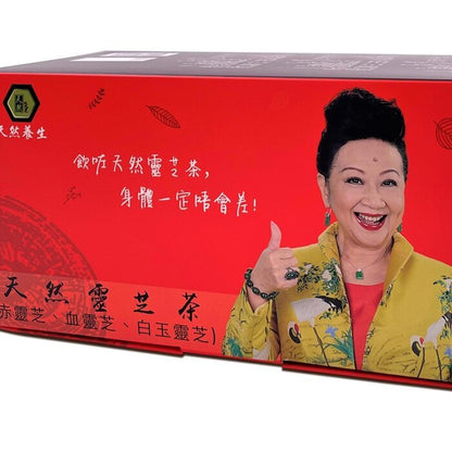 Mytianran Natural lingzhi tea box 30 packs