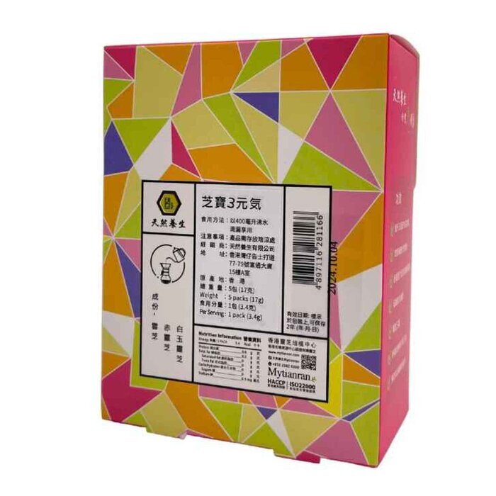 Mytianran Genki Reishi 3 tea 8 packs