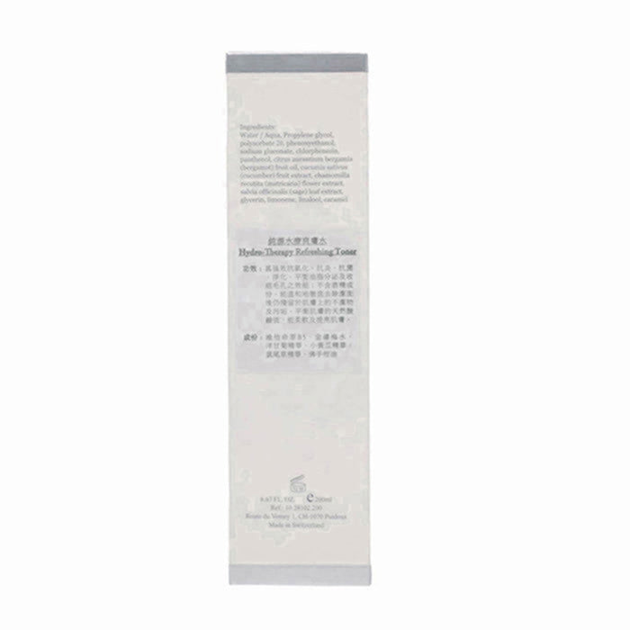 ELEMONT Hydro-Therapy Refreshing Toner (Antioxidant, Pore Minimizing, Hydrating) (e200ml) E102 Fixed Size