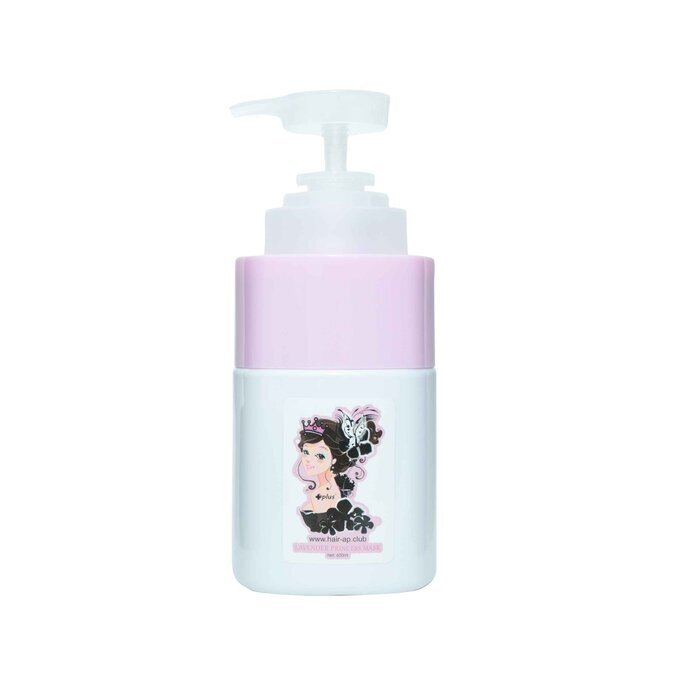 + Plus Lavender Princess Hair Mask 600ml