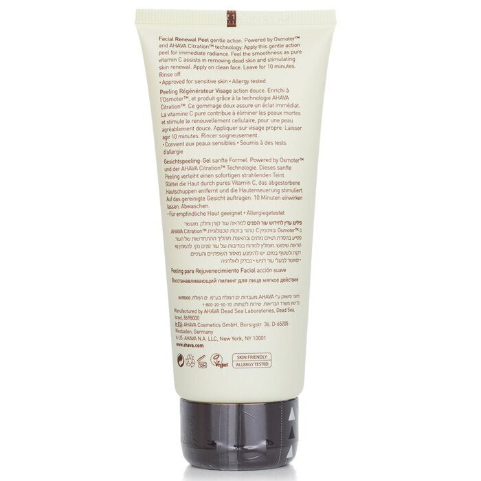 Ahava Time To Treat Facial Renewal Peel 100ml/3.4oz