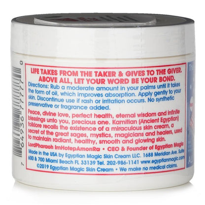 Egyptian Magic Crème Tout Usage pour la Peau 118ml/4oz
