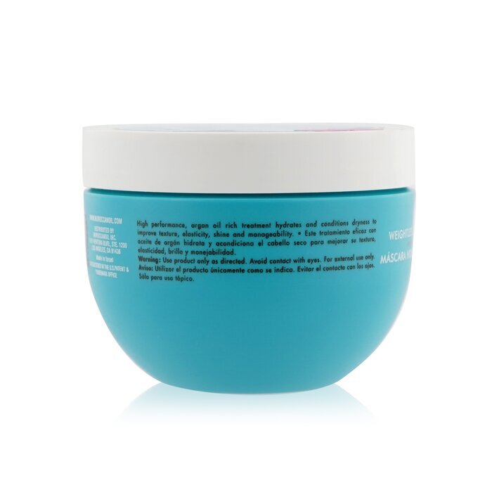 Moroccanoil Weightless Hydrating Mask (For Fine Dry Hair) 250ml