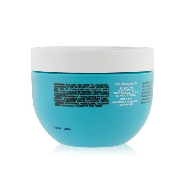 Moroccanoil Weightless Hydrating Mask (For Fine Dry Hair) 250ml