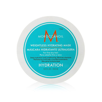 Moroccanoil Weightless Hydrating Mask (For Fine Dry Hair) 250ml